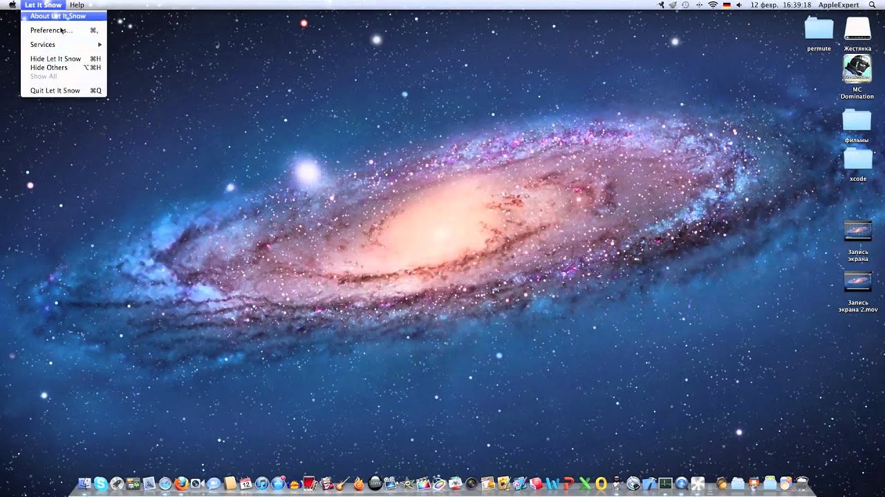 Mac os 2013. Mac os 2013
