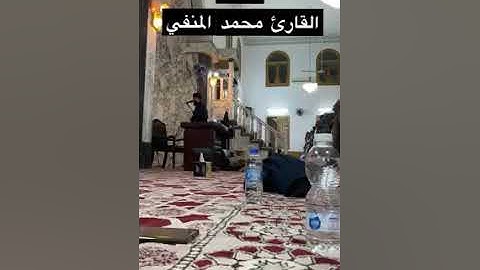 #أئمة_التروايح من صلاة التهجد  القارئ: محمد المنفي -وفقه الله-المسجد: الأنصار 🕌 مدينة : بنغازي