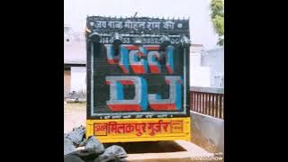 Izhaar Punjabi Song Dj Punit THAKUR