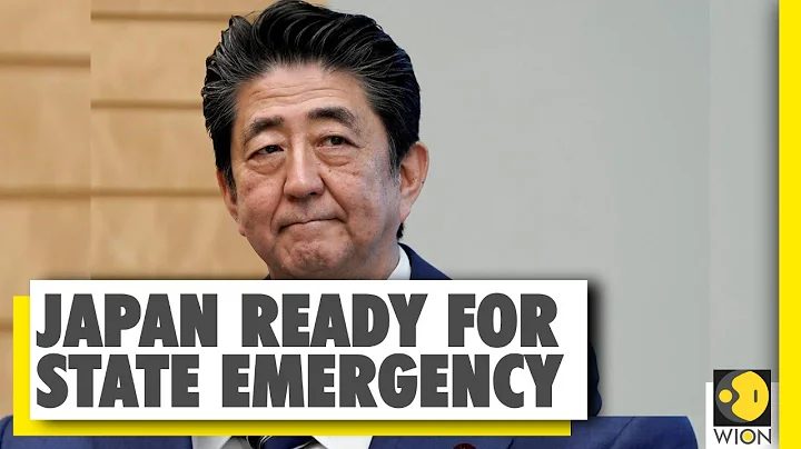 Japan all set to declare state of emergency | Coronavirus News | Shinzo Abe - DayDayNews