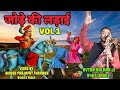          vol1 master avtar singh balkar singh ji