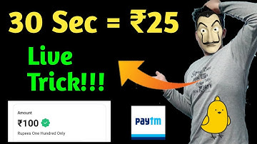 Koo App Unlimited Refer Bypass Trick || Koo App Refer Script || Koo App Hack Trick ||