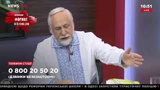 Ю. Кармазін на телеканалі NewsOne 30.05.2018