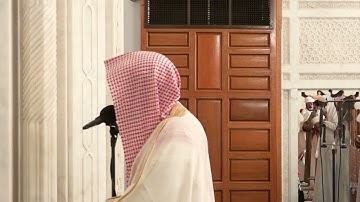 سورة المجادلة  - الحشر -  الممتحنة لفضيلة الشيخ د/ ياسر المرعشي- تراويح1442 الليلة الثامنة والعشرون