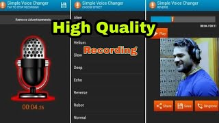 High Quality Recording App | Simple voice Changer | Singing App Ayaz Baby tech screenshot 2