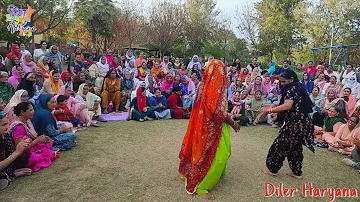 Diler Haryana :-  मैं खड़ी जोहड़ के कांठे । Haryanvi Geet । हरियाणवी गीत ।