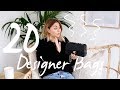 Designer Handbag Collection 2018 | 20 Bags | Emma Hill