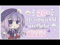 ꒰ 20+ No Copyright Aesthetic Music ! ☆彡