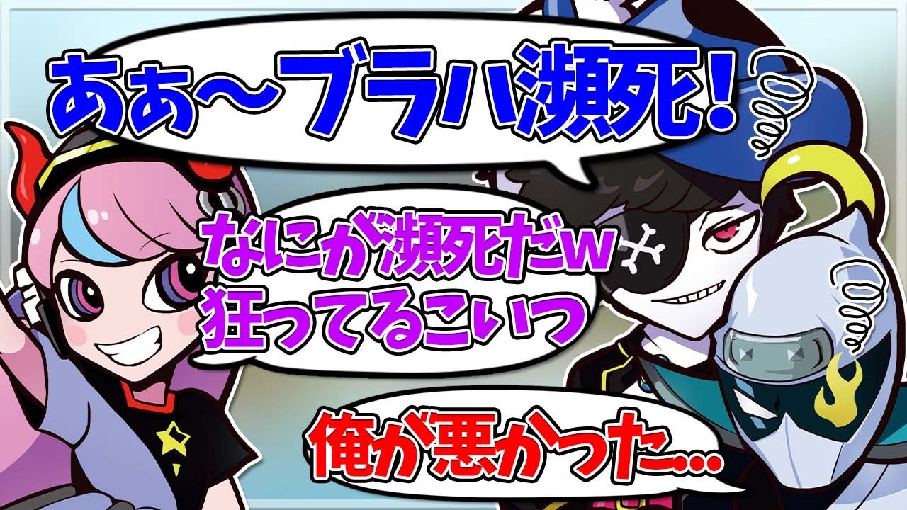 【Mondo切り抜き】翻訳付き！誤報告でSellyに詰められるも、なんとかZederのせいにして乗り切るMondo【APEX/Mondo/Selly/Zeder】