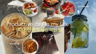 Productive day in my life || as an introvert Indian girl || aesthetic vlog 🍃