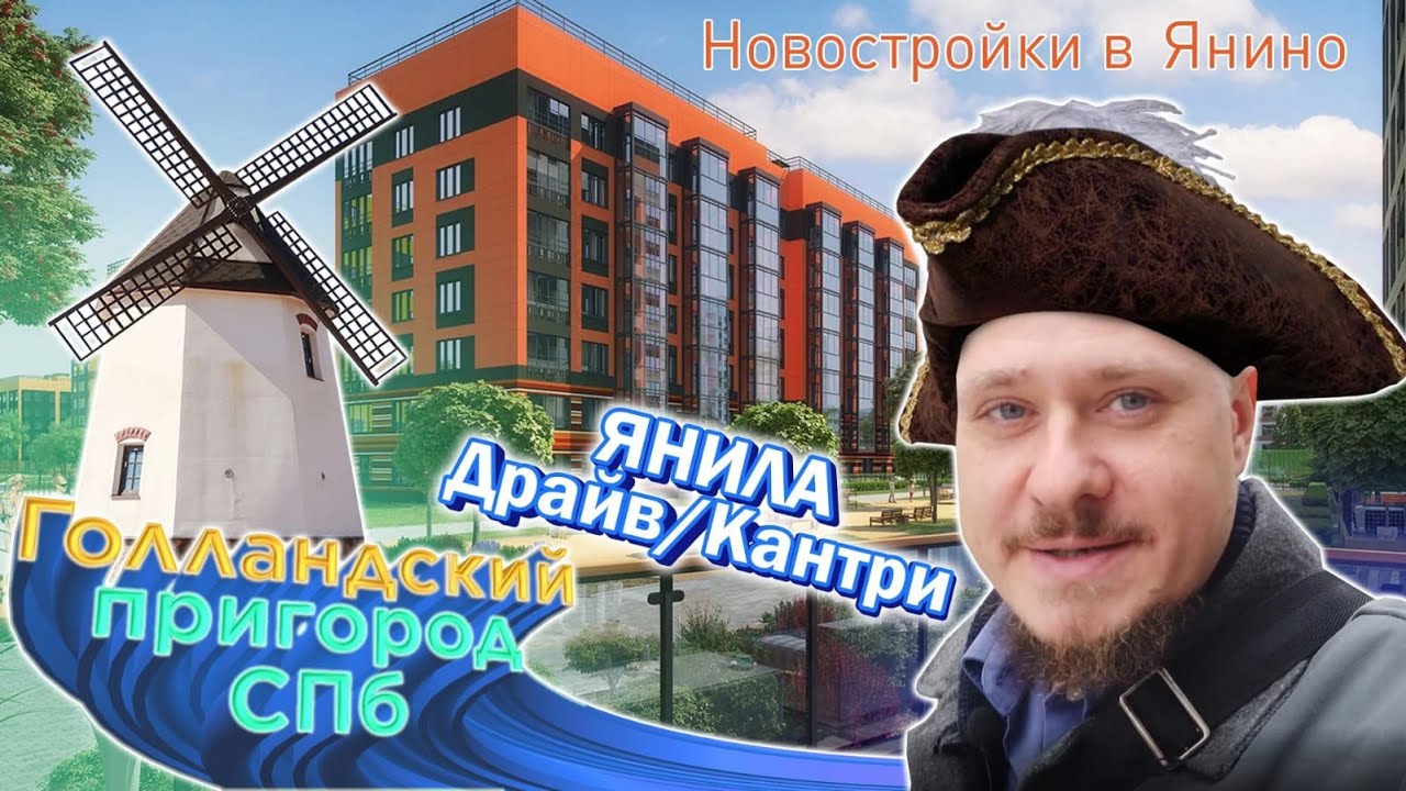 Волга кантри клаб зубцов