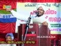 Sunni markaz aadarsha keralathinte abhimaana kendram  cd3 of 3 abdurasheed saquafi pathappiriyam