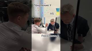 💪 50-летний против 30-летнего: Урок молодым в армрестлинге! 🔥