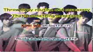 Watch Ukiss We Set Off video