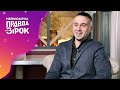 Тарас Тополя и Alyosha: интервью пары – Невероятная правда о звездах