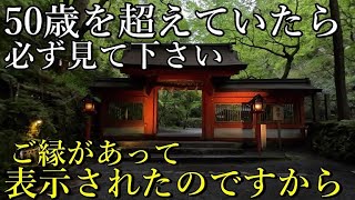 ※超神秘の世界⚠️午前5時の貴船神社奥宮の境内は小鳥たちと最高龍神 高龗神、そして美しい精霊が乱舞する夢のような世界でした。【京都市左京区 貴船神社奥宮】【祭神：高龗神（闇龗神）】