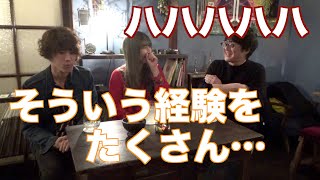 Media Page Glim Spanky グリムスパンキー Media Page Glim Spanky グリムスパンキー
