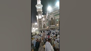 تبارك الذي نزل على عبده الفرقان سورة الفرقان 🕋🌙