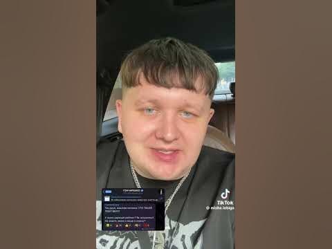 Новий кандидат #Лебігович #лебіга #шортс #shorts - YouTube