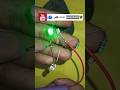 bc557 transistor simple project#short#viral short#viral video#diy#experiment P.G Electronic