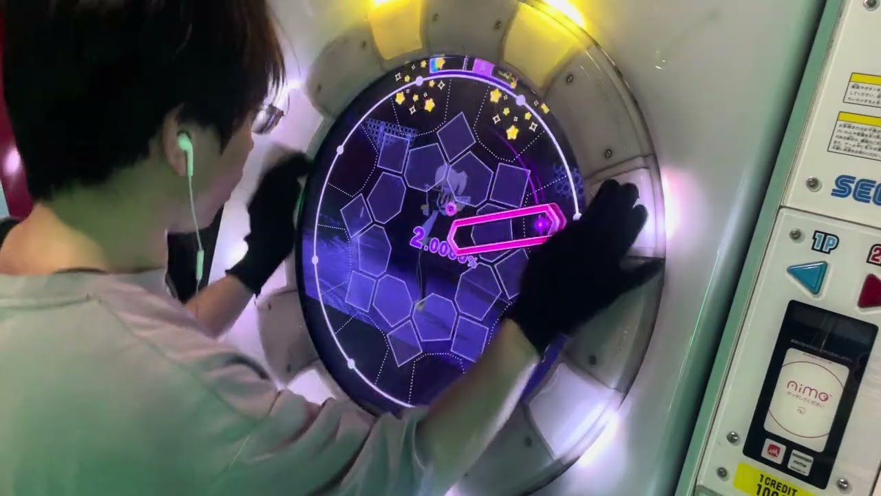 20260302 maimai 炉心融解 EXPERT 理論値 ALL PERFECT+