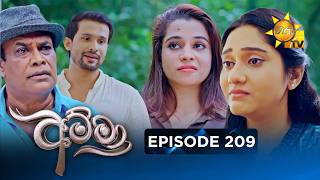 Amma - අම්මා  | Episode 209 | 2026-08-06 | Hiru TV