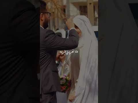 اللهم اني احببت عبدا من عبادك حالات ستوري ستوريات حب حالات واتساب للعشاق دعاء