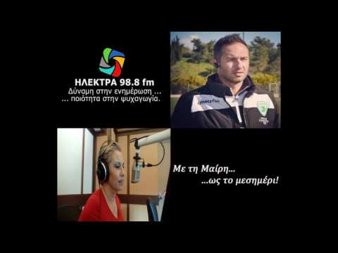 Δημήτρης Δημητρόπουλος /