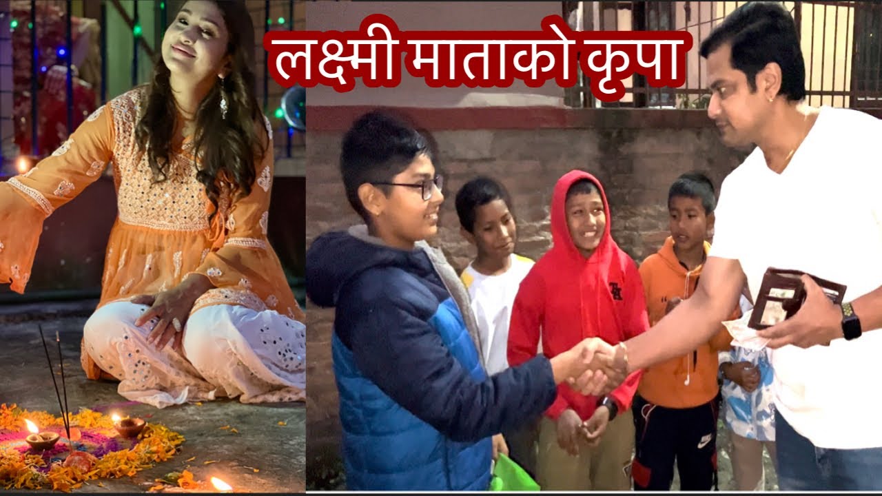 Deusi Bhailo Khelni Sabai Khusi Vayara Gayo Sabin Shrestha Anu Shah 