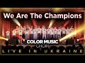 Queen - We Are The Champions | Cover by COLOR MUSIC Children&#39;s Choir (Live in Ukraine!)