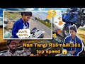 |ನನ್ ತಂಗಿ 100 kmph Speed ನಲ್ಲಿ ಬೈಕ್ ಒಡ್ಸೋಡ್ ನೋಡಿ ನಾನೇ ಶಾಕ್ 😵| GV Kannada Vlogs |