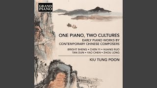 4 Tunes from Hainan Island: No. 1, Li Li Mei Tune