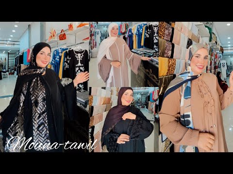 جيت من تركيا تنوجد سلعة لجبت لمعرض بن عمر معاريف 25 26 27 28 كازاوا ساندونا جبت لفن