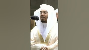 هذا ما وعد الرحمن...تلاوة خاشعة و مميزة للشيخ #ياسر_الدوسري من سورة يس