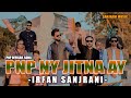 Pnp ne jitna ay irfan sanjrani pnp official song official irfansanjrani  sanjranimusic
