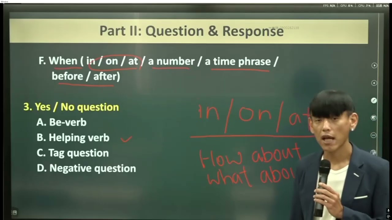 多益 聽力2 Part 1