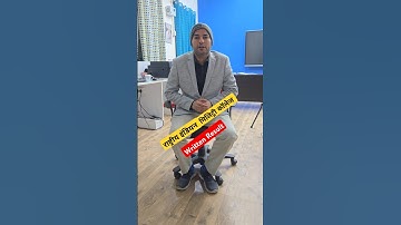 कब तक आएगा RIMC Dec 2024 का Result..?|RIMC Exam 2024 #rimcresult2024 #rimc_coaching #rimc2024 #rimc