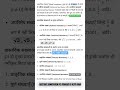 Real numbers # rational and irrational numbers