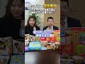 亡くなった人の口座は放置でOK?