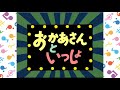 【今日は初ウマの日】きいろい木馬(ピアノ譜MIDI)【黎明の月歌】