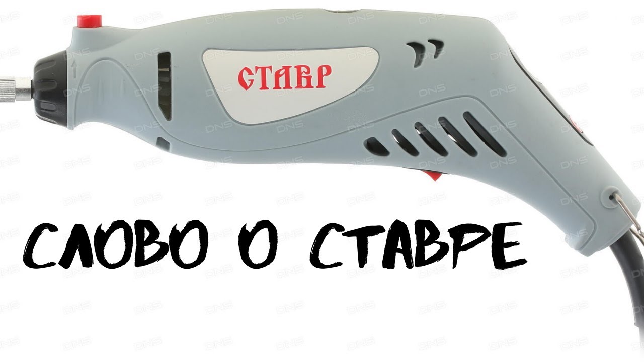 Топ гравировальных машин