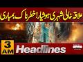 Danger Zone Declared | Residents Advised to Leave Immediately | Iran US War | 3AM News Headlines