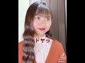 【関西あるある】関西電気保安協会 #shorts