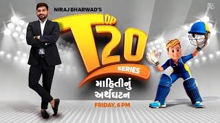 TOP 20 QUESTION SERIES | D.I. -  માહિતીનું અર્થઘટન | NIRAJ BHARWAD | MATHS | REASONING |