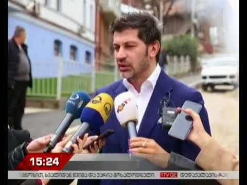 კალაძის განცხადებით, მერია ევროპული ტიპის, ეკოლოგიურად სუფთა ავტობუსებს შეიძენს