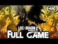 LIKE A DRAGON INFINITE WEALTH Gameplay Walkthrough FULL GAME (4K ULTRA HD) No Commentary