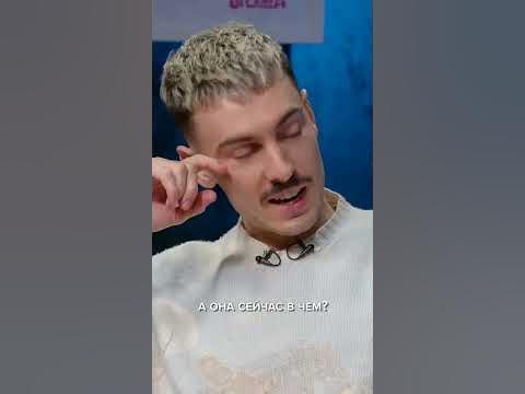 Полный выпуск с Сироткиным смотрите на канале Street Beat TV # ...