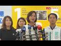 蔣萬安提倒閣 柯志恩：卓榮泰自己下台就沒事了