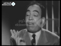 إعلان فيلم الفانوس السحري 