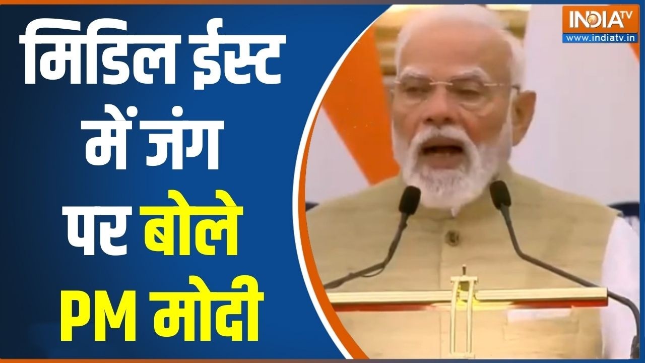 PM Modi On Middle East War: मिडिल ईस्ट में जंग पर बोले प्रधानमंत्री मोदी | Israel-US Vs Iran